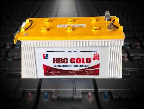 Immediate Power Supply (IPS)